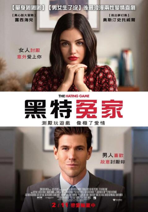 成人天堂社区在线观看